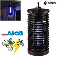 大進 ムシコロ 電撃 殺虫器 電気 DS-056 殺虫機 殺虫灯 ランタン チョウバエ コバエ 取り ユスリカ 対策 カメムシ 電撃退治 殺虫機 虫駆除 業務用 捕虫器 | comcon株式会社