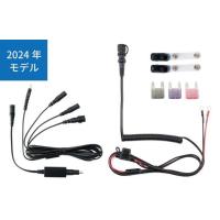 e-HEAT 車両バッテリー接続ケーブルセット/5T.5U  RSP071 アールエスタイチ | バイク用品店カムカム