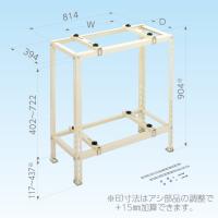 日晴金属 エアコン室外機架台 クーラーキャッチャー 平地高置・二段置用 C-WG | 照明器具のCOMFORT