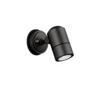 オーデリック エクステリア LEDスポットライト 防雨型 白熱灯50W相当 黒色サテン 昼白色：OG254570NR | 照明器具のCOMFORT