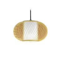 オーデリック 和風LEDペンダント 非調光 引掛シーリング 白熱灯100W相当 昼白色：OP097299NR | 照明器具のCOMFORT