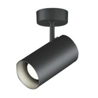 オーデリック LEDスポットライト 高演色 非調光 白熱灯60W相当 電球色:OS047352LR | 照明器具のCOMFORT