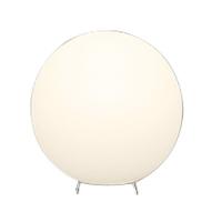 オーデリック LEDスタンド 高演色 フルカラー調光・調色 Bluetooth 白熱灯60W相当 OT265030RG | 照明器具のCOMFORT