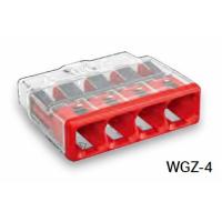 ワゴジャパン(WAGO)　差込み透明コネクター　色：レッド/接続線数：4本/1箱(80個入り)　WGZ-4 | 照明器具のCOMFORT