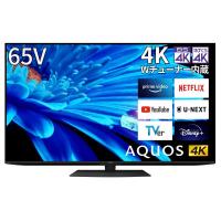 テレビ シャープ 65V型 4K 液晶 AQUOS 4T-C65EN1 N-Blackパネル 倍速液晶 Google TV (2022年モデ | comfyfactory家具家電ショップ