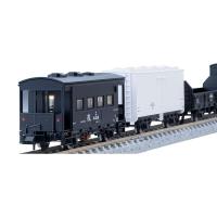 鉄道模型 TOMIX Nゲージ 国鉄 北海道貨物列車 黄帯車 セット 98787 貨車 | comfyfactory家具家電ショップ
