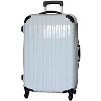 スーツケース 保証付 63L 72 cm 5.4kg ビータス ハード 4輪 BH-F1000 | comfyfactory家具家電ショップ