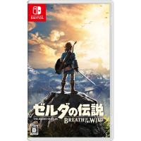 新品　Nintendo switchソフト　ゼルダの伝説　ブレス オブ ザ ワイルド | COMG通販部