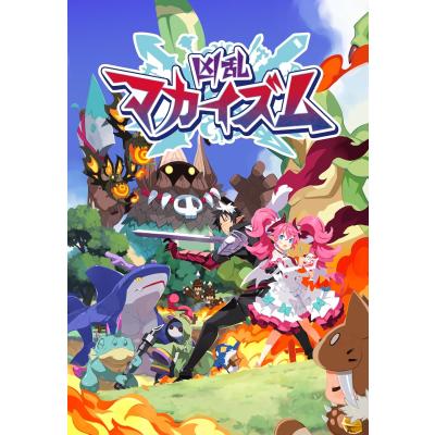 日本一ソフトウェア Nintendo Switch｜テレビゲーム｜ゲーム、おもちゃ