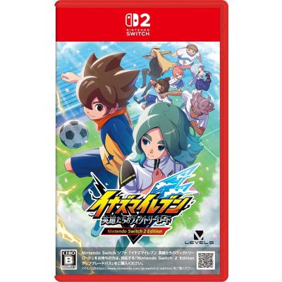 ソフトのみ イナズマイレブン イナイレ 3DS DS まとめ 9セット ニンテンドーDS - 【イナイレ全シリーズ】DS イナズマイレブン ソフト
