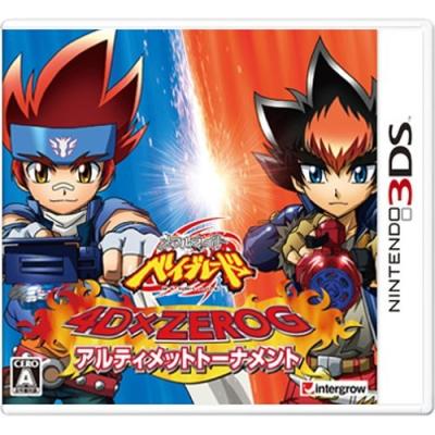 ベイブレードメタルファイト（パッケージ種類：通常版）のおすすめ人気