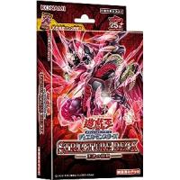 新品 遊戯王OCG ストラクチャーデッキ 王者の鼓動 | COMG通販部