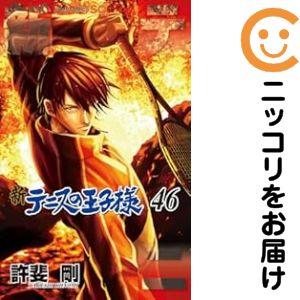 新テニスの王子様 全巻（コミック全巻セット）｜コミック、アニメ | 本