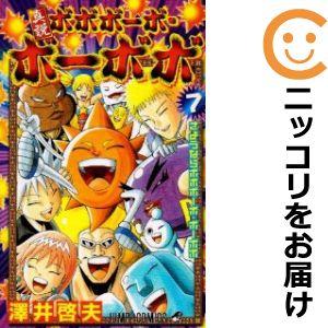 ボボボーボボーボボ真説の商品一覧 通販 - Yahoo!ショッピング ボボボーボボーボボ真説の商品一覧 通販 - Yahoo!ショッピング