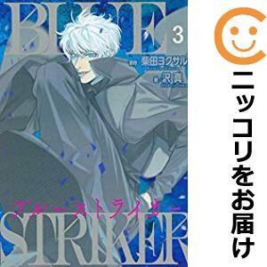 days 全巻の商品一覧 通販 - Yahoo!ショッピング days 全巻の商品一覧 通販 - Yahoo!ショッピング