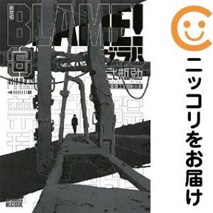 Blame（コミック全巻セット）｜コミック、アニメ | 本、雑誌、コミック