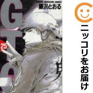 【50％OFF】 gto 25（コミック全巻セット）（メディア情報：アニメ化）の商品 TVドラマ