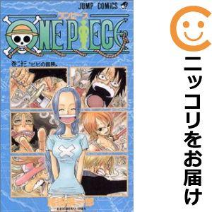 ワンピース 全巻 中古(コミック全巻セット)の商品一覧 ワンピース 全巻 中古(コミック全巻セット)の商品一覧