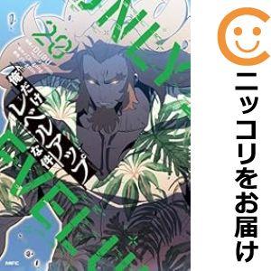 俺だけレベルアップな件の商品一覧 通販 - Yahoo!ショッピング 俺だけレベルアップな件の商品一覧 通販 - Yahoo!ショッピング
