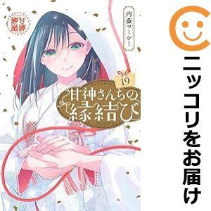 アマガミ(コミック全巻セット)の商品一覧|コミック、アニメ アマガミ(コミック全巻セット)の商品一覧|コミック、アニメ