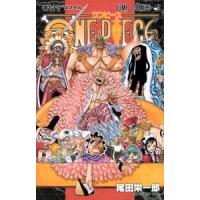 ONE PIECE 77巻 | コミックまとめ買いネットヤフー店