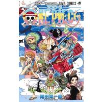 ONE PIECE -ワンピース-　91巻 | コミックまとめ買いネットヤフー店