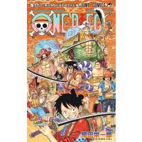 ONE PIECE-ワンピース-　96巻 | コミックまとめ買いネットヤフー店