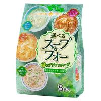 ひかり味噌 選べるスープ&amp;フォー 緑のアジアンスープ 8食P | ComicStar39