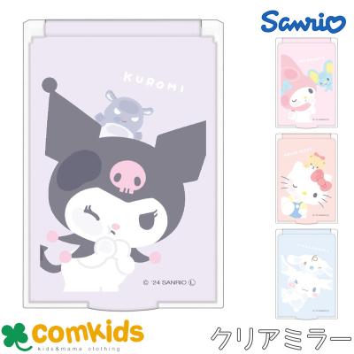 ハローキティ(卓上ミラー)の商品一覧|ミラー、ドレッサー ハローキティ(卓上ミラー)の商品一覧|ミラー、ドレッサー