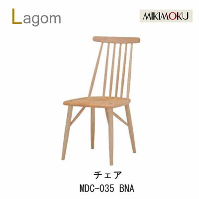 MIKIMOKU ダイニングチェア｜椅子、スツール、座椅子｜家具