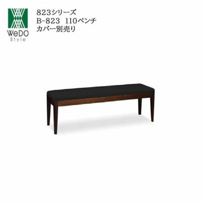 インテリア コミュニケーション - 株式会社ウィドゥ・スタイル｜Yahoo