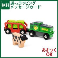 BRIO ブリオ バッテリーパワーファームトレイン 電動車両 機関車 木製レール 知育玩具 ごっこ遊び レールトイ おうち時間 子供 | 木のおもちゃコモック Anbau