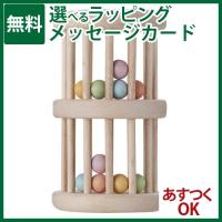 木のおもちゃ NIHONシリーズ  いろはタワー  エドインター  ラトル 0歳 おもちゃ 知育玩具 入園 入学 | 木のおもちゃコモック Anbau