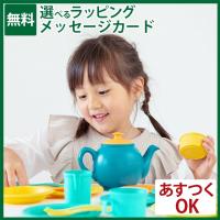 ままごと遊びセット エドインター ecomugi ( エコムギ )  AFTERNOON TEA SET  アフタヌーンティーセット 3歳 おままごと 誕生日 子供 初節句 女の子 | 木のおもちゃコモック Anbau