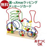 木のおもちゃ BorneLund ボーネルンド JoyToy ジョイトーイ 社 ルーピング 汽車 1歳 おもちゃ 知育玩具 初節句 入園 入学 | 木のおもちゃコモック Anbau