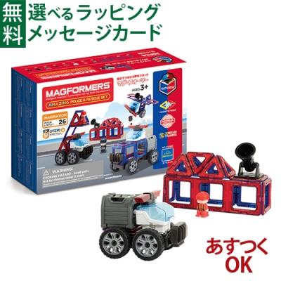 マグフォーマー タイヤのおすすめ人気商品一覧 通販 - Yahoo!ショッピング