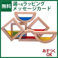 木のおもちゃ Plantoys プラントイ ウォーターブロック 3歳 おもちゃ 知育玩具 入園 入学 | 木のおもちゃコモック Anbau