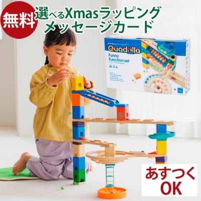 木製 知育玩具 おもちゃ ボーネルンド ハペ エドインター 他 まとめ売り ☆おもちゃ5点セット☆エドインター ボーネルンド知育玩具 木製