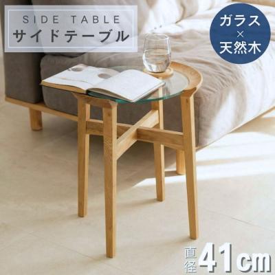引出付サイドテーブル ひのき無垢材 | Pay ID サイドテーブル HOT