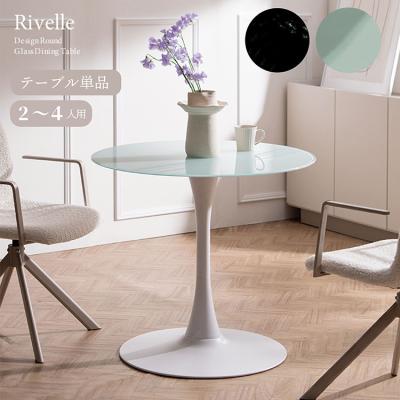 ラウンドテーブル 白（家具、インテリア用品）（素材：ガラス）の商品