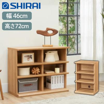 白井産業 本棚（家具、インテリア用品）の商品一覧 通販 - Yahoo