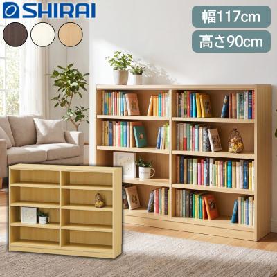 白井産業 オープンシェルフ｜ラック、シェルフ、本棚｜家具