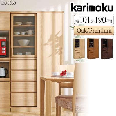 カリモク家具 食器棚、レンジ台｜キッチン収納｜家具、インテリア