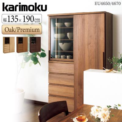 カリモク家具 食器棚、レンジ台｜キッチン収納｜家具、インテリア