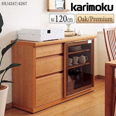 カリモク家具 キャビネット、サイドボード｜テレビ台、キャビネット