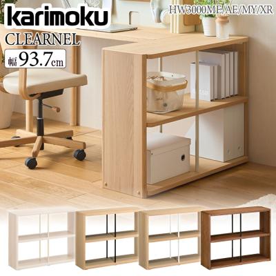 カリモク家具 オープンシェルフの商品一覧|ラック、シェルフ カリモク家具 オープンシェルフの商品一覧|ラック、シェルフ