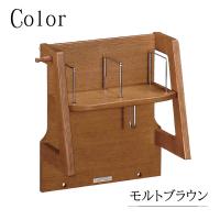 カリモク家具　ブックスタンド　ピュアナチュール　AU0306ME ピュアナチュール カリモク家具 AU0316 ME MH MK パネル すっきり 木製