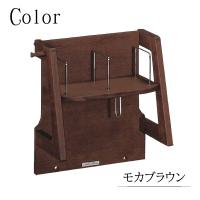 カリモク ブックスタンド ピュアナチュール karimoku AU0316 Pure nature ブックスタンド AU0316 ピュアオーク 通販 | 【公式