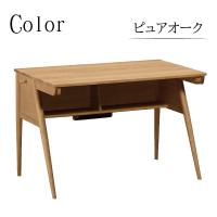 美品karimoku/カリモク「ピュアナチュール」SU03学習机