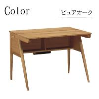 カリモク家具 机 楽天市場】カリモク 学習机セット デスクセット 幅100cm ピュアオーク